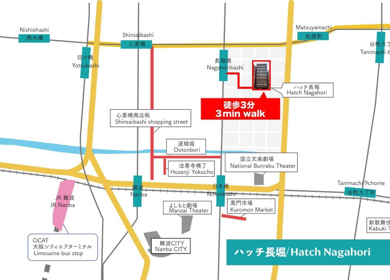 Hatch Nagahori 902 大阪市 エクステリア 写真